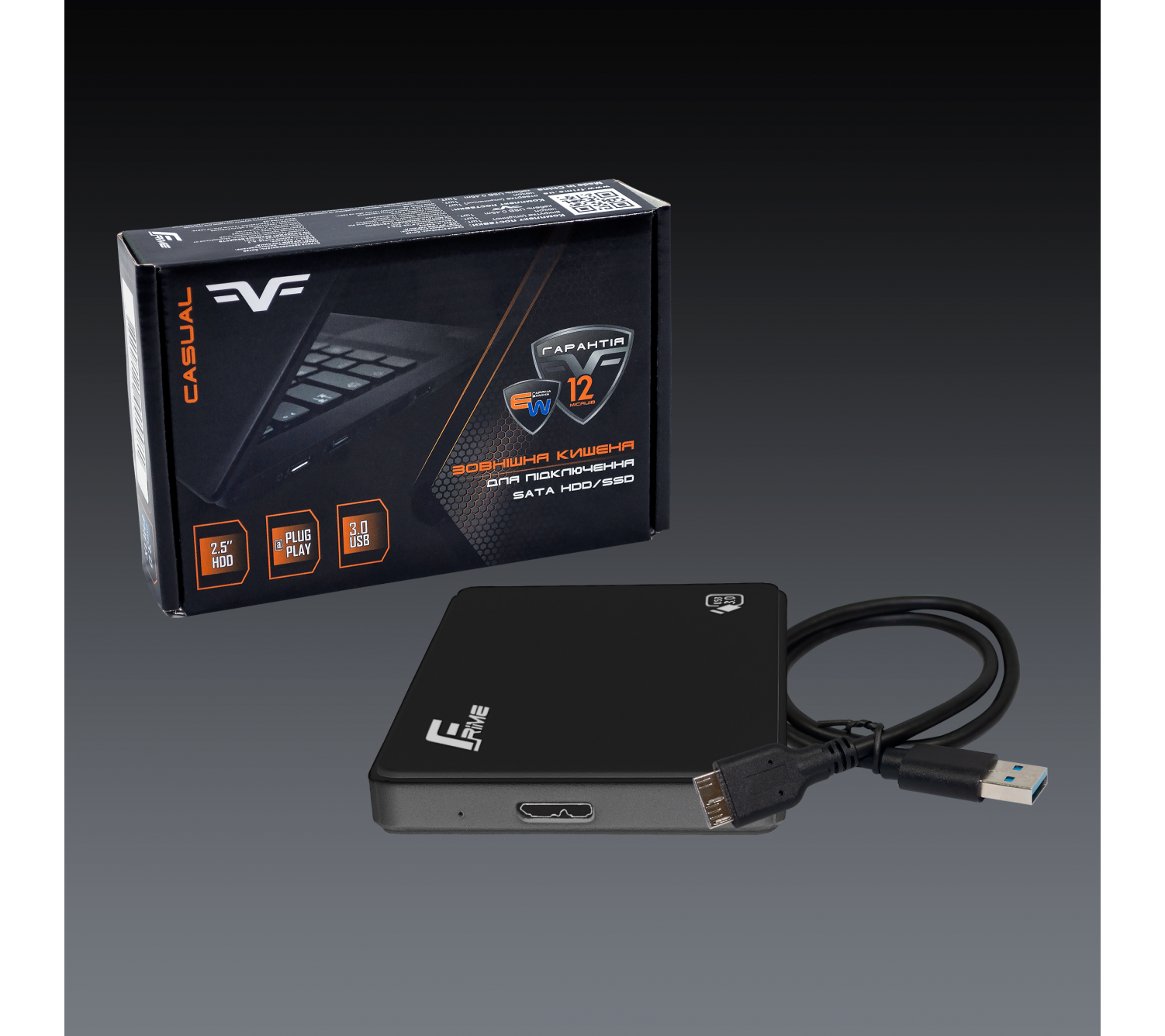 Внешний карман Frime для 2.5" SATA HDD/SSD Plastic USB 3.0 Black 