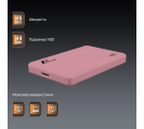 Внешний карман Frime для 2.5" SATA HDD/SSD Plastic USB 3.0 Pink 