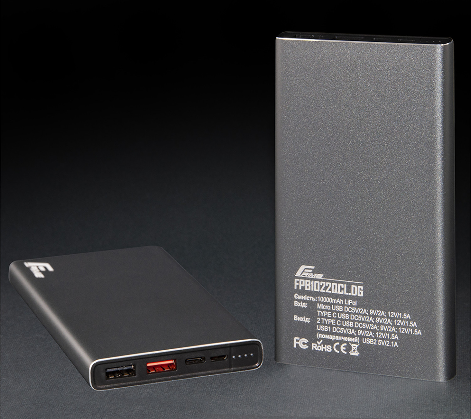 Універсальна мобільна батарея Frime 10000mAh QC3.0 Dark Grey