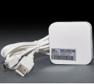 USB-хаб Frime 4-х портовий 2.0 White (FH-20021)