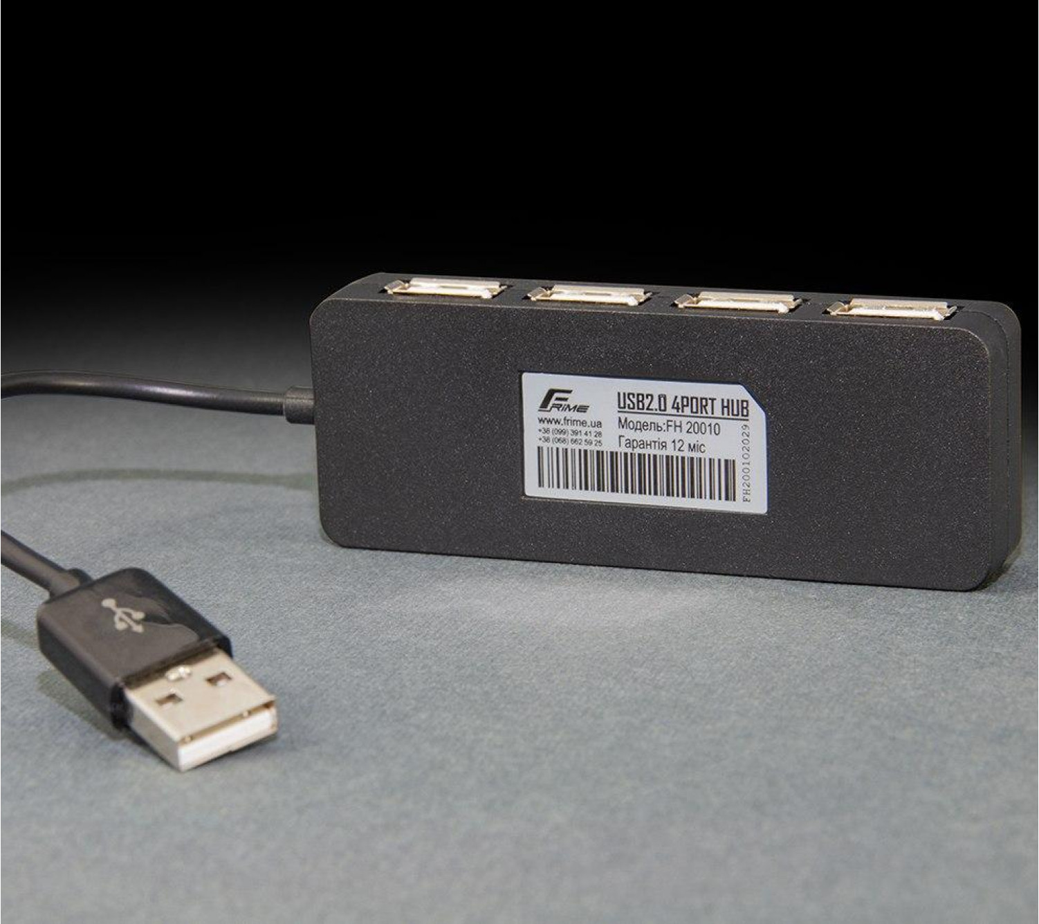 USB-хаб Frime 4-х портовий 2.0 Black (FH-20010)