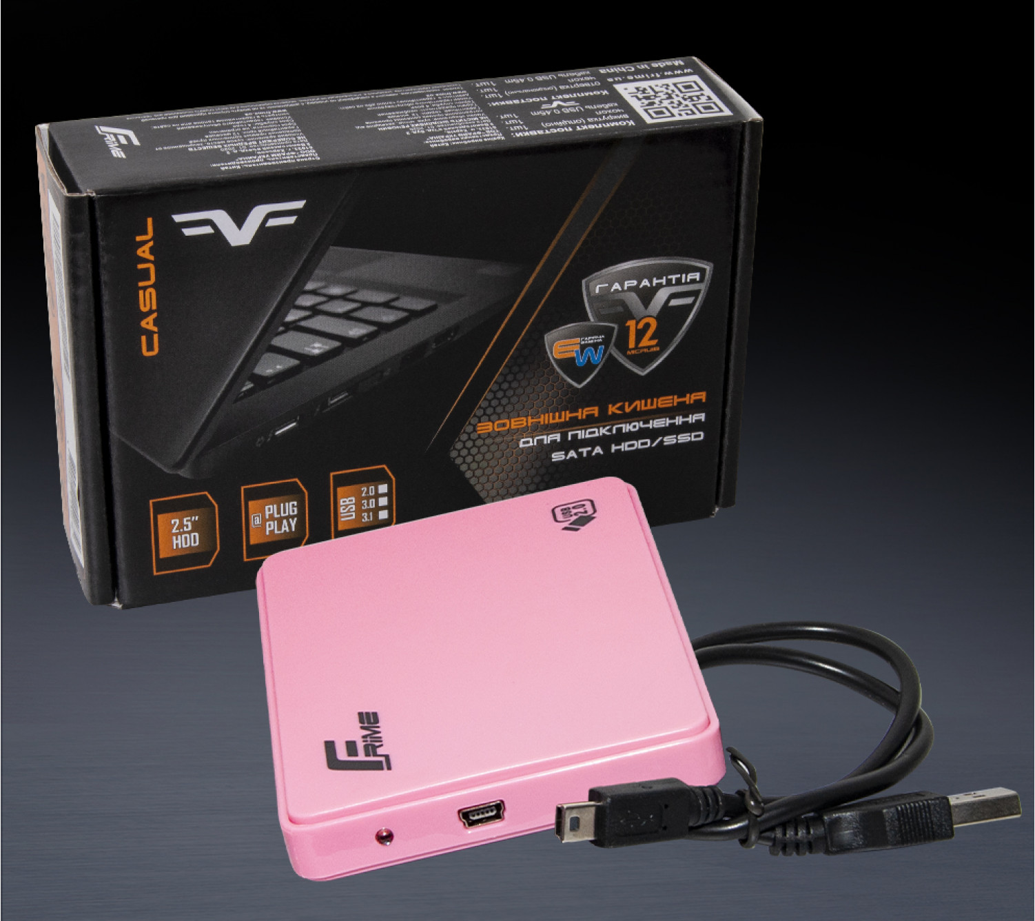 Внешний карман Frime для 2.5" SATA HDD/SSD Plastic USB 2.0 Pink 